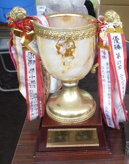 Event2